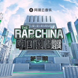 中国女人真人一级毛片3
