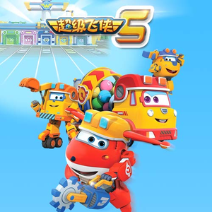 中国女人真人一级毛片3
