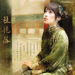 中国女人真人一级毛片3
