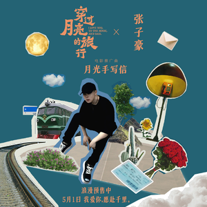 中国女人真人一级毛片3
