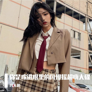 中国女人真人一级毛片3
