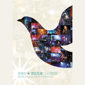 中国女人真人一级毛片3
