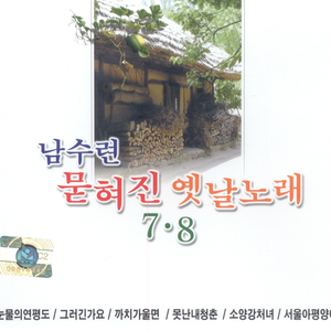 中国女人真人一级毛片3
