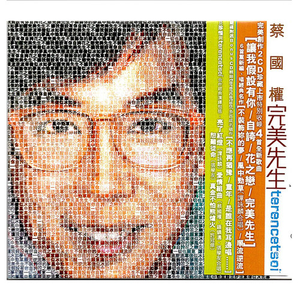 中国女人真人一级毛片3
