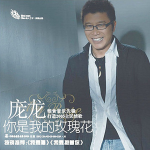 中国女人真人一级毛片3
