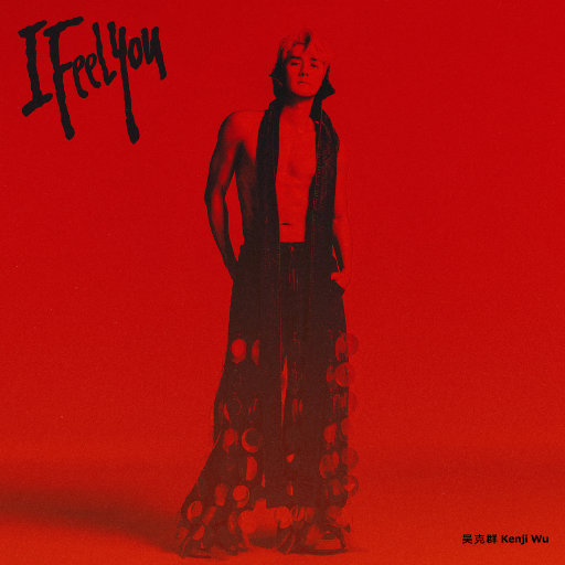 中国女人真人一级毛片3
